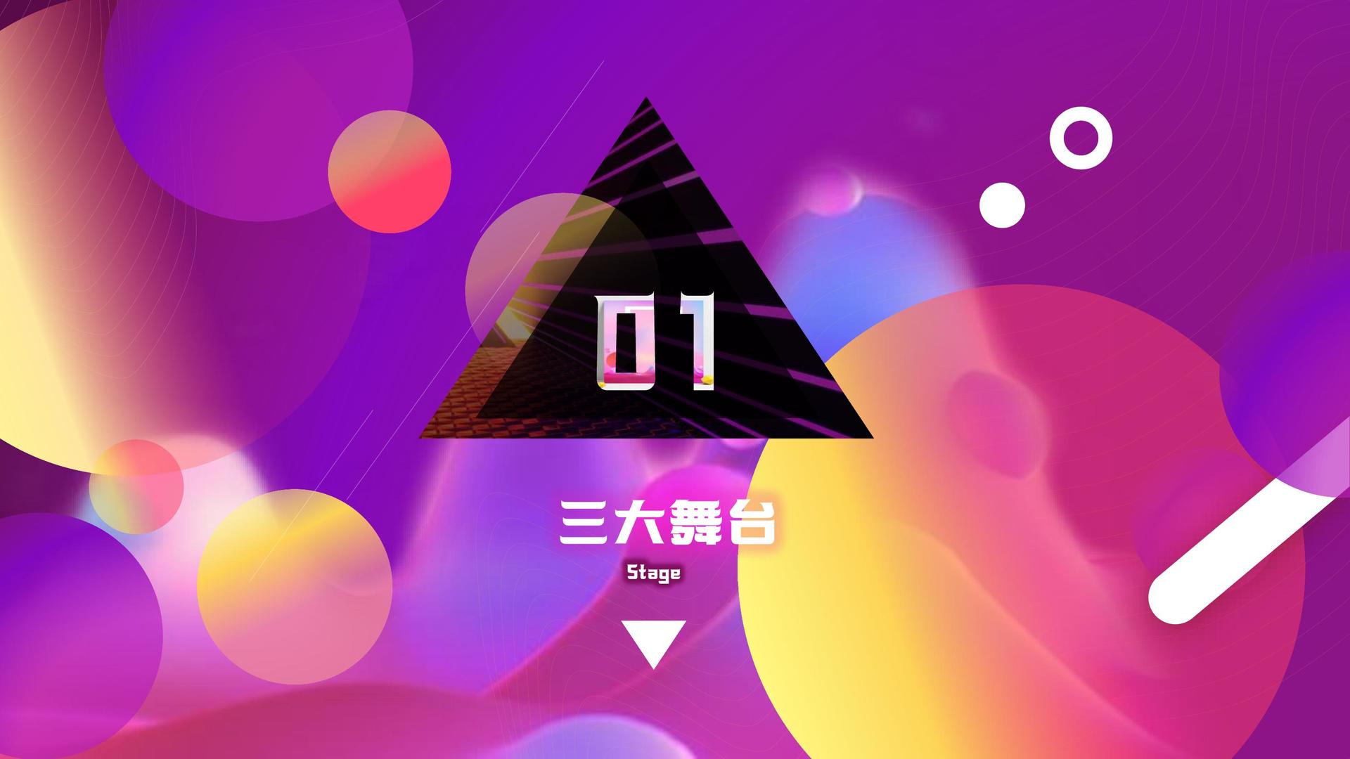 燃点影业完成年度文化内容储备库二期建设